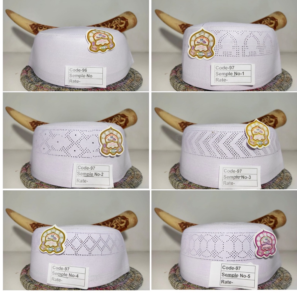 Peci kopiah Madina Bugis Bangladesh Import Laser NZ - Bugis Laser Putih Polos Grosir 10 pcs