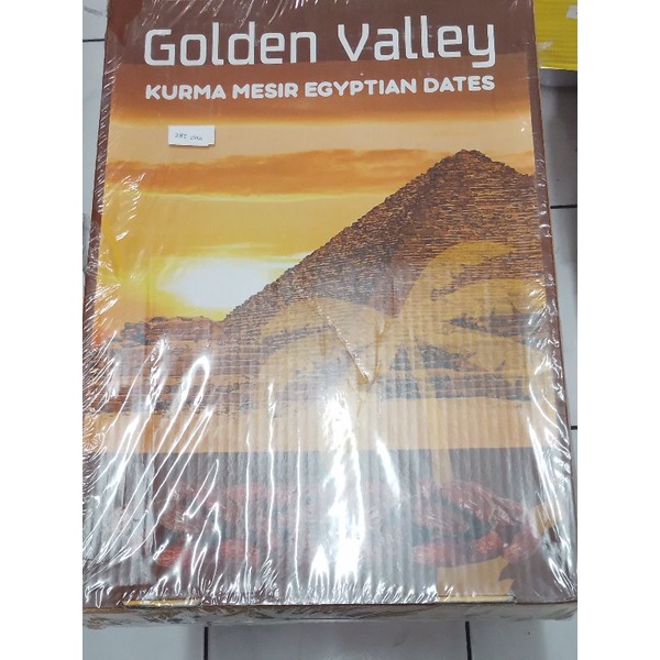 Kurma Golden Valley