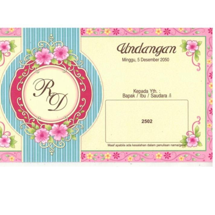 ✹ Blangko Undangan ERBA 2502 ✿