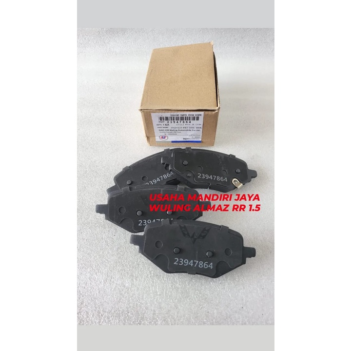 KAMPAS REM BELAKANG BRAKE PAD REAR ALMAZ 1.5 GM 23947864 GARANSI