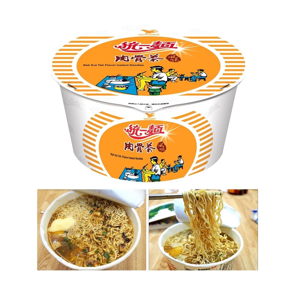 [Buy1Get1] Uni President Pork Ribs Noodle Mie Instan rasa Baikut - Snack Import Taiwan
