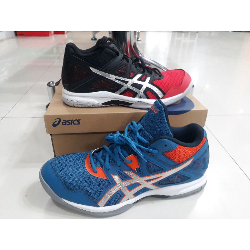 asics gel.task mt 2