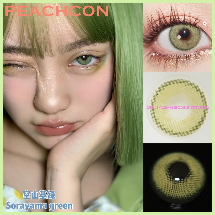 [✅COD] MYSTICEYES SOFTLENS SORAYAMA SERI 14MM (NORMAL)