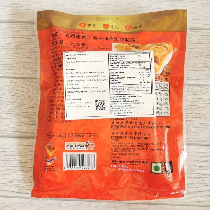 

Everbest Spiced Duck 250gr Bebek Kulit Tahu Vegetarian Vegan Beku ffs02