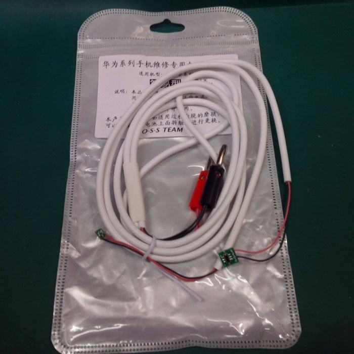 TOOL'S KABEL POWER SUPPLY KHUSUS SEMUA HUAWEI 2 IN 1