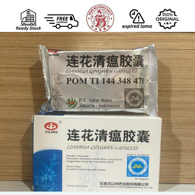LIANHUA QINGWEN CAPSULE 24kapsul Yiling Batuk Pilek / LIAN HUA QING WEN