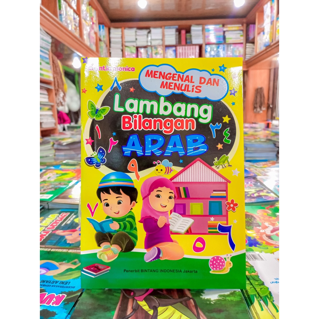Buku TK, PAUD dan SD,Buku belajar membaca ,menulis ,berhitung buku belajar Mengenal dan menulis lamb