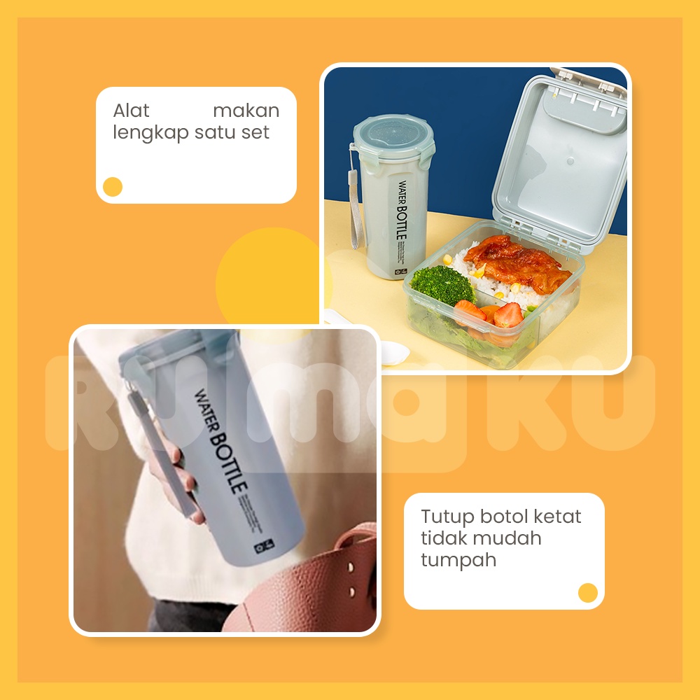 Rumaku Kotak Makan Anti Tumpah Lunchbox Set Kotak Makan Bekal 2 grid dan Botol Minum 1000ml/500ml Free Sendok