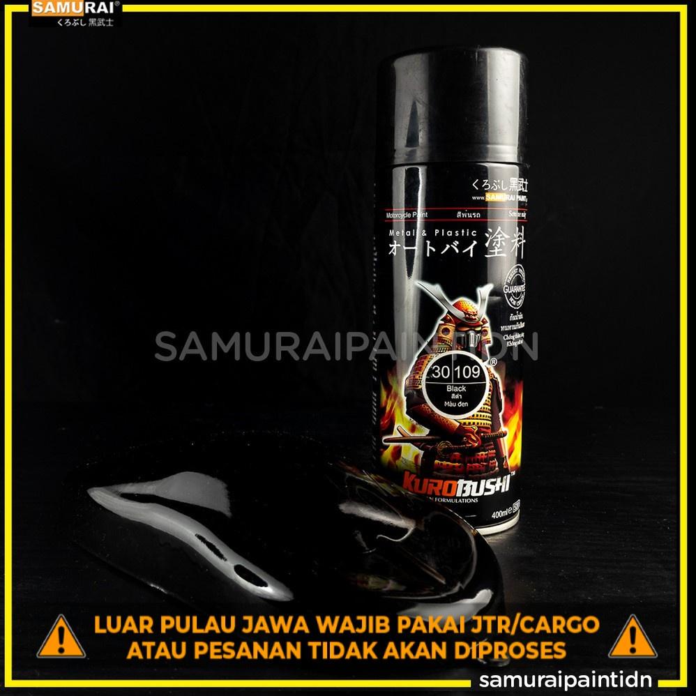 

[7JL] Pilox Cat Samurai Paint 109 Hitam Glossy Kilap / Black Standard 400ml 71