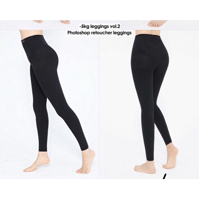 Chuu -5Kg Photoshop Retouch Legging Vol.1