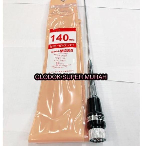Serbu Surprise ANTEN MOBIL VHF M285