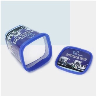 Pembersih Kerak Wajan Panci Berkarat Gosong Menghitam Berbentuk Cream Krim Super Cling Stainless Steel Pengkilap Untuk Perabotan