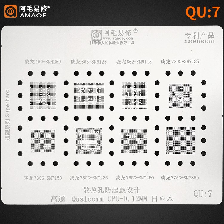 PLAT BGA AMAOE QUALCOMM Original QU1 QU2 QU3 QU4 QU5 QU6 QU7 QU8