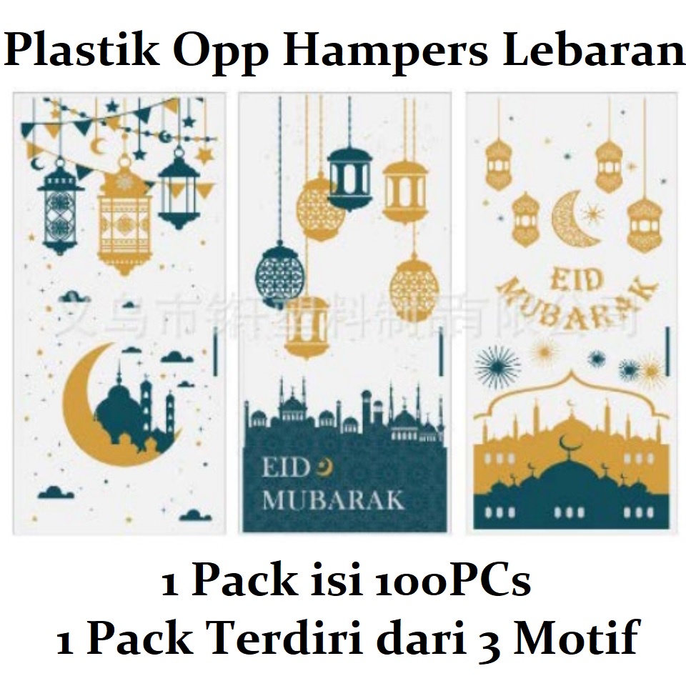 Plastik Parcel Opp Bingkisan Hampers Toples Nastar Lebaran Idul Fitri