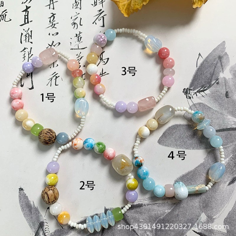 Warna-warni Musim Panas Batu Alam Tiger Eye Manik-Manik Gelang Perempuan DIY String Bracelet