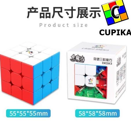 ✸ Rubik 3x3 Yuxin Little Magic Magnet Magnetic YLM Original Stickerless ◄