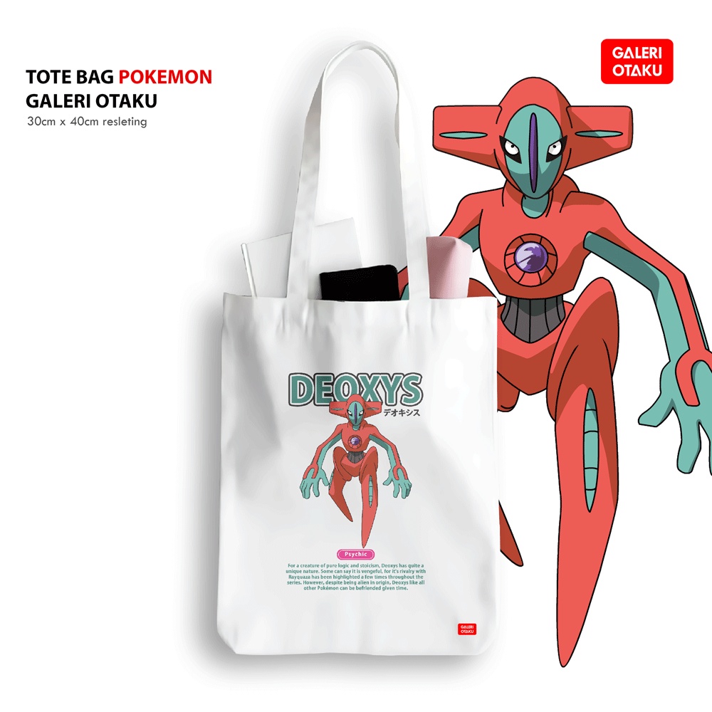 TOTEBAG KANVAS POKEMON LEGENDARY / RAYQUAZA / HO OH / DEOXYS / Tote Bag Canvas Anime Resleting Premium