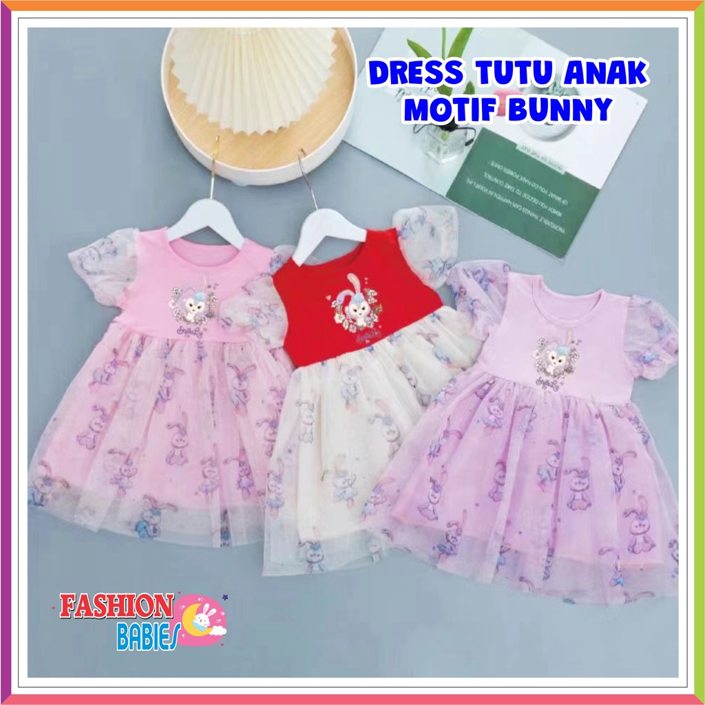 DM-01 DRESS TUTU LENGAN BALON / DRESS ANAK IMPORT ❤ Fashionbabies ❤