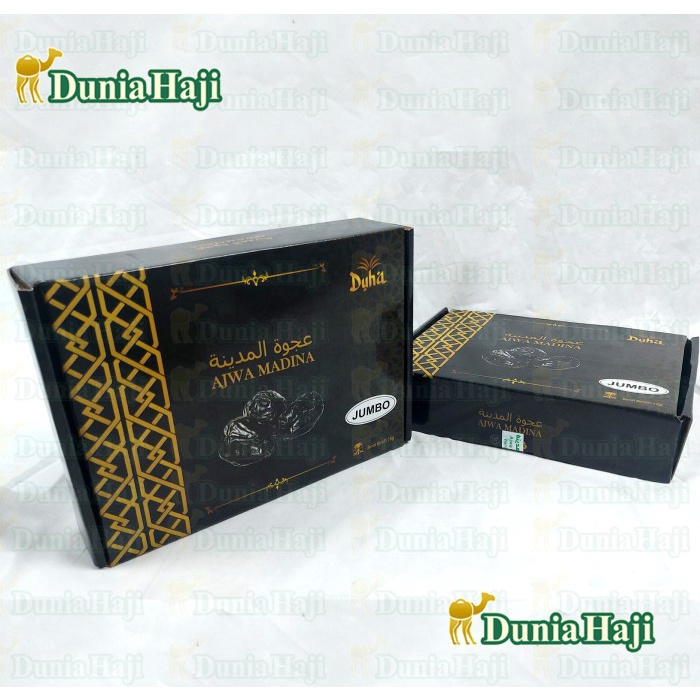 

[Ready Stock] Kurma Ajwa Jumbo Nabi Madinah Premium Super XL Oleh Oleh Haji 1kg