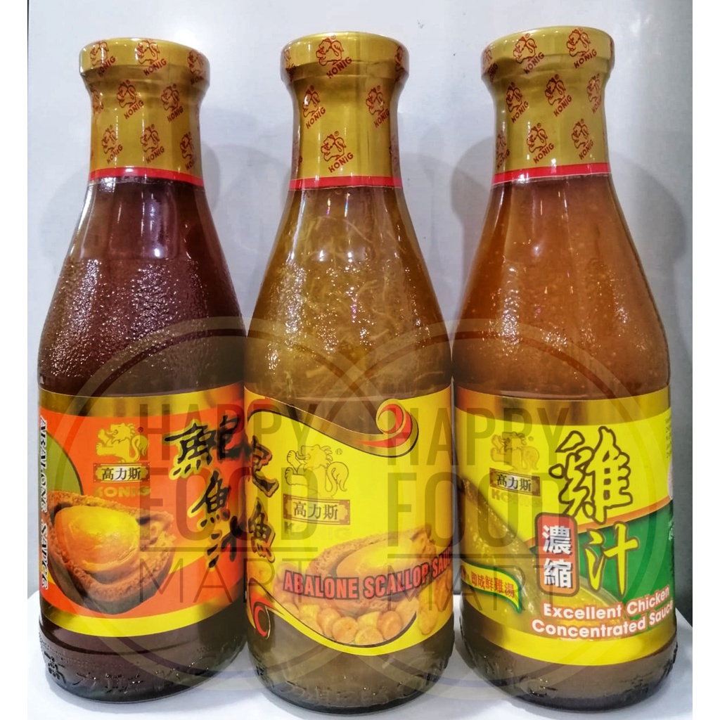 

[PROMO TERBATAS] KONIG ABALONE SCALLOP SAUCE/CHICKEN CONCENTRATED/KONSENTRAT AYAM/SAUS KERANG ABALON ABALONE/SAUS TUMIS SAYURAN