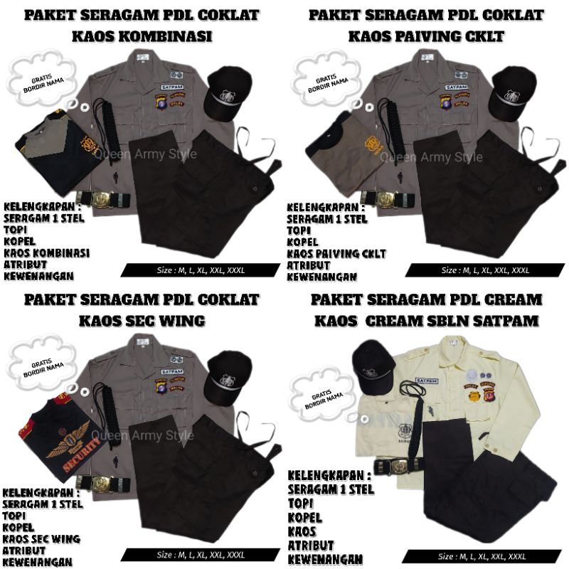 Seragam security terbaru / Seragam PDL terbaru LENGKAP / Seragam Security Coklat / Seragan PDL secur