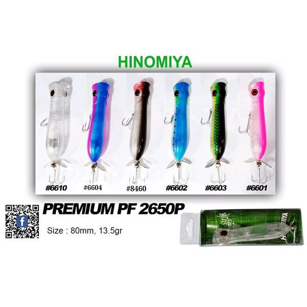 HINOMIYA POPPER PF 2650