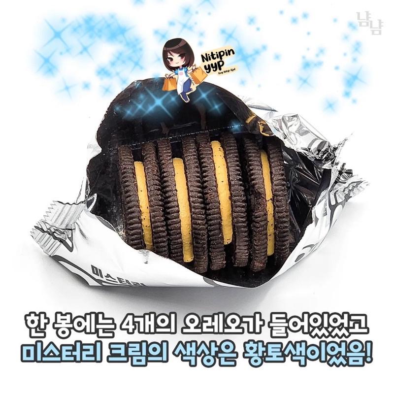 

[UNIK] Korean OREO MYSTERY Flavour Sandwich Cookies - Oreo Korea Best Seller (80gr) Best Seller