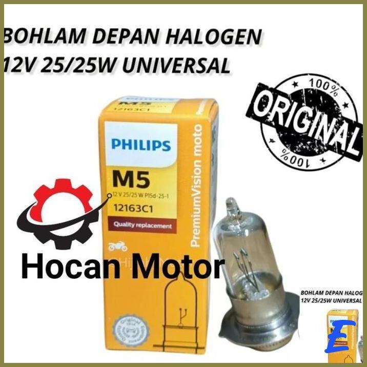 lampu depan motor bohlam hologen m5 12v 25w philips ori mio beat spin [hcmt]