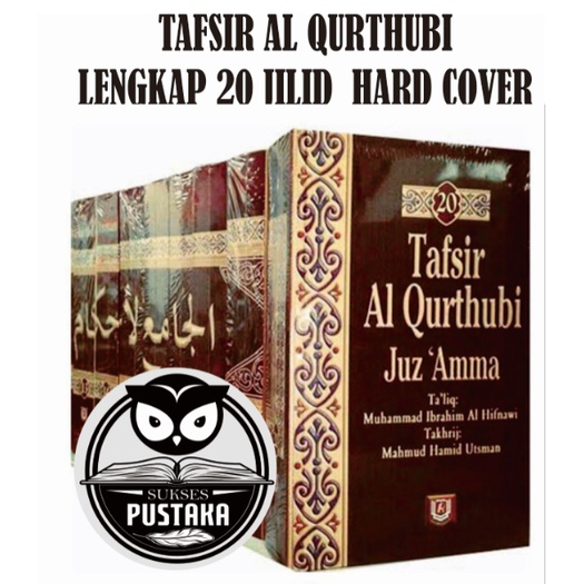 BUKU TAFSIR AL QURTHUBI JUZ AMMA 1 - 20 JILID HARDCOVER - MUHAMMAD IBRAHIM AL HIFNAWI - MAHMUD HAMID UTSMAN [ORIGINAL]