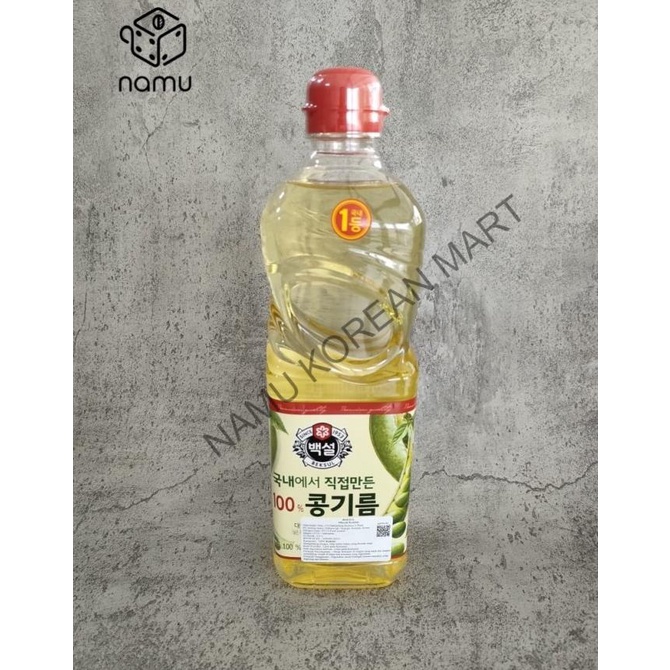 

&<&<&<&] Beksul Minyak Kedelai Soybean Oil 0.9L / Minyak Kedelai / Bahan Masak