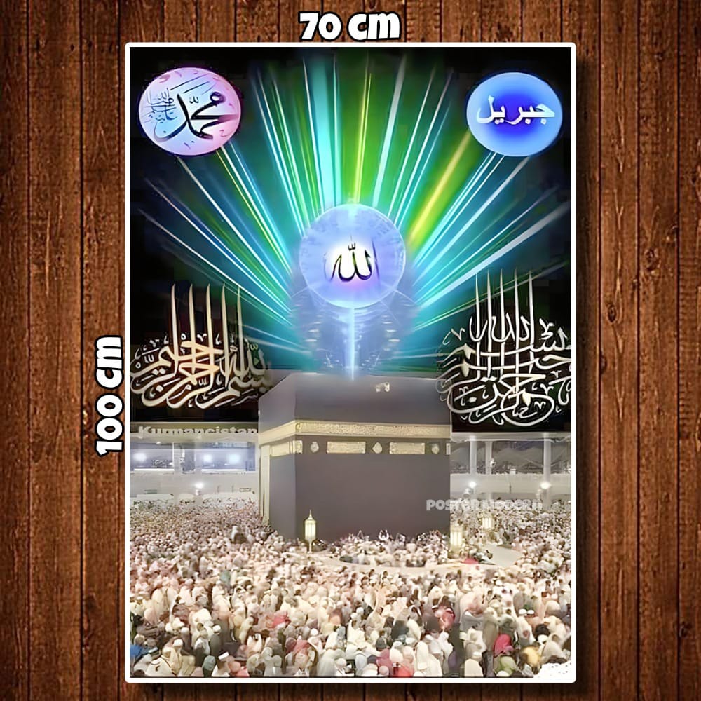 HIASAN DINDING KABAH MEKAH CODE03 VERTIKAL XTRA JUMBO 50X100CM 70X100CM 100X150CM 100X200CM / KABAH 
