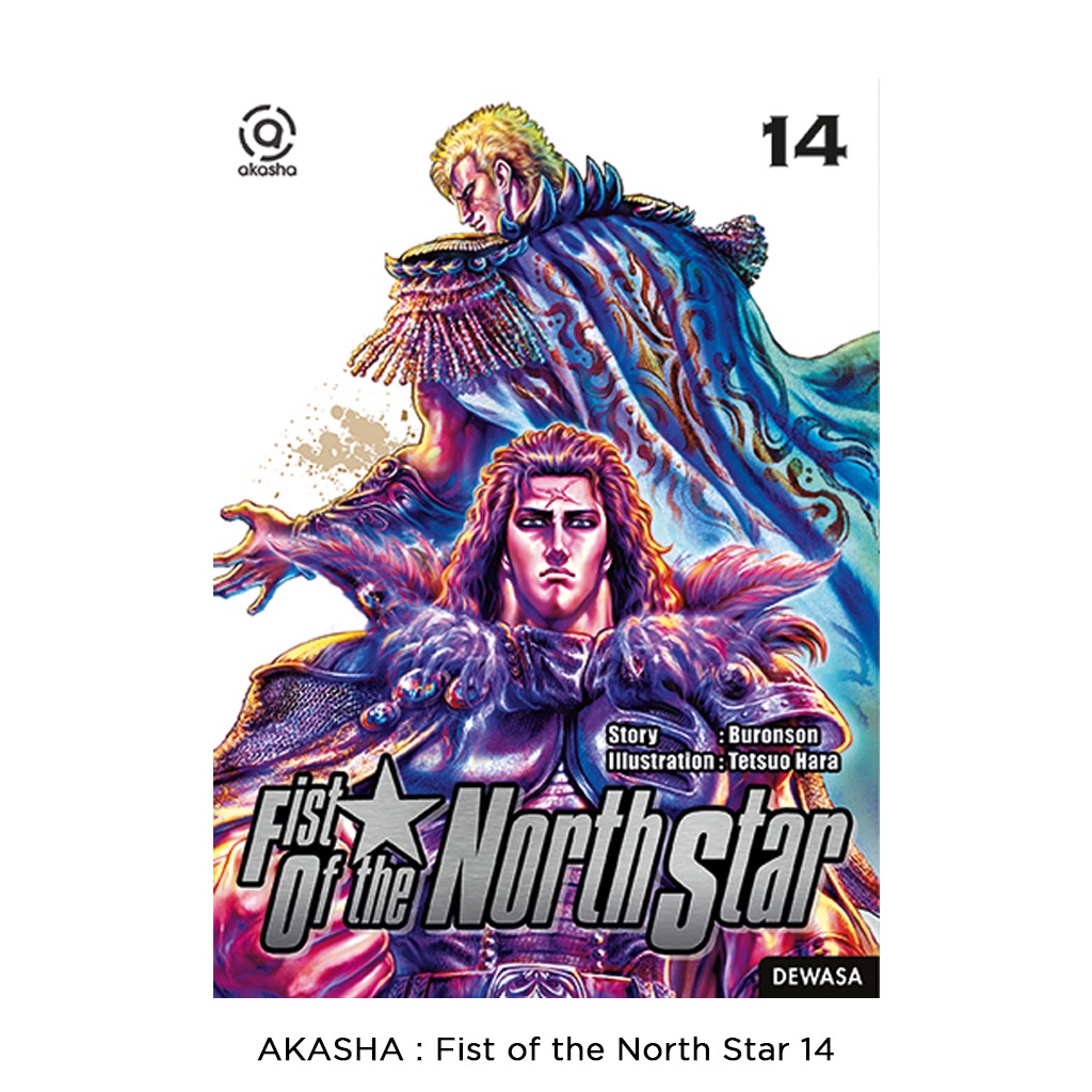 Gramedia Bali - AKASHA : Fist of the North Star 14