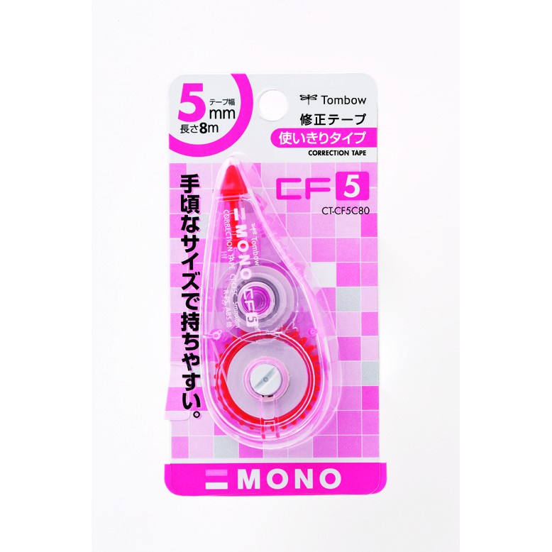 Correction Tape Tombow Mono 5mmx8m CT-CF580