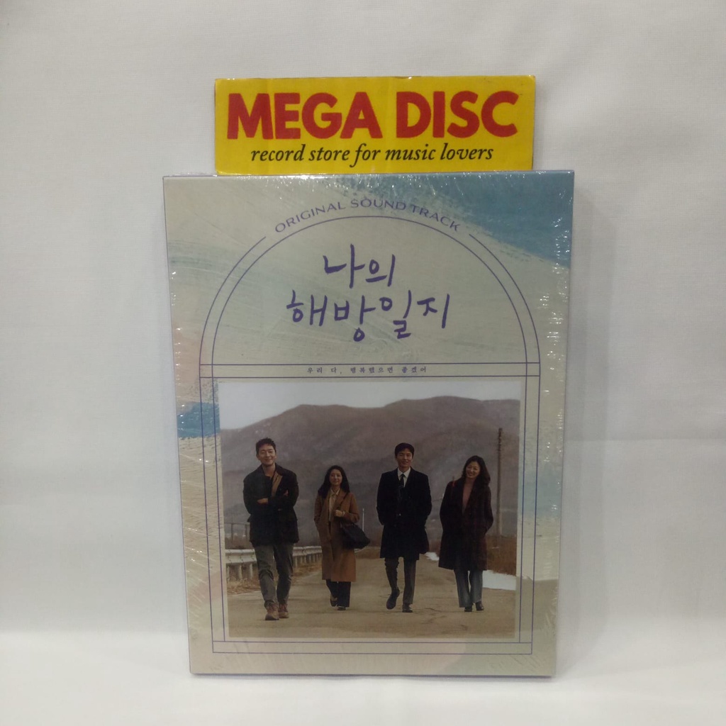 CD Various Artists - My Liberation Notes Album OST Drama Korea Audio Music 2CD