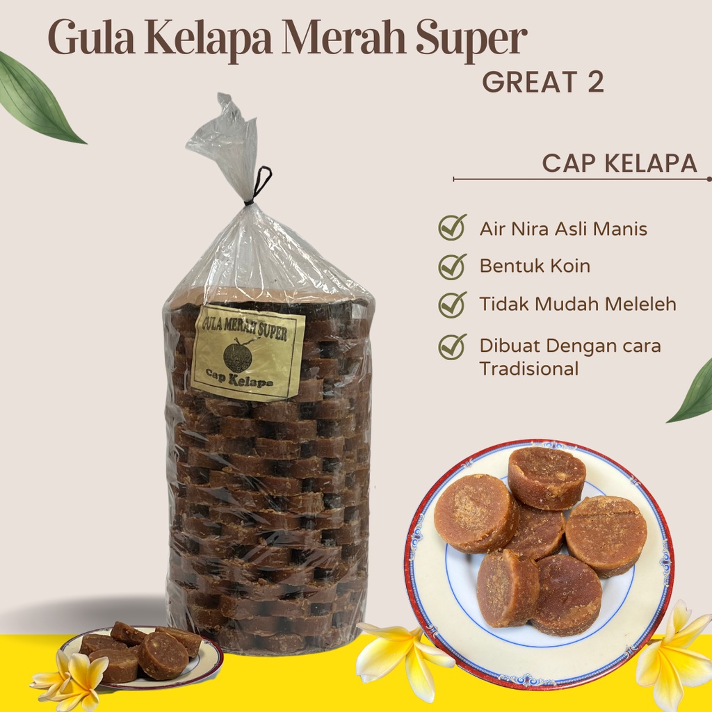 

Gula Jawa Mini / Gula Merah / Gula Kelapa Murni Asli Grade 2 1 Kg