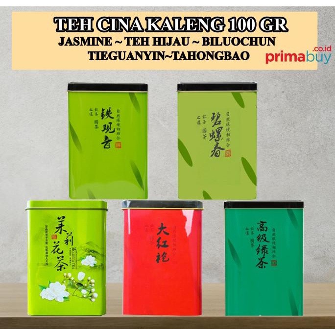 

PAKET IMLEK / NATAL / TAHUN BARU 5 PCS TEH CINA CAMPUR