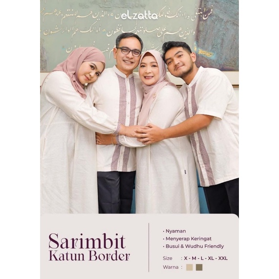 Sarimbit katun border elzatta sarimbit elzatta