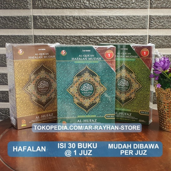 Dijual AlQuran Hafalan Al Hufaz Per Juz - Mushaf Al Quran AlHufaz - Cordoba Diskon