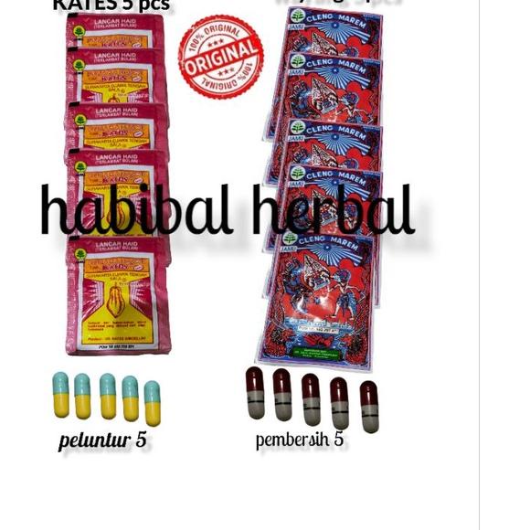 

paket jamu telat datang bulan kates + wayang | jamu lancar haid .... ....