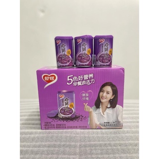 

Bubur Instant Yinglu