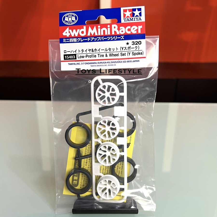 Tamiya Super Hard Small Large Low Profile Tire Wheel Set Velg Ban