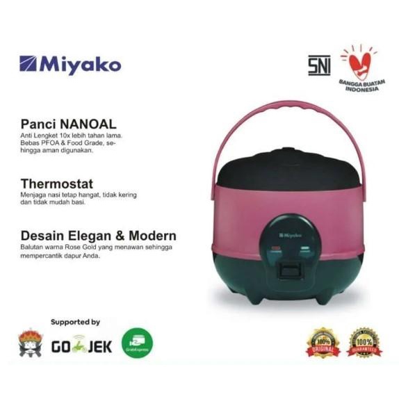 Magic com Miyako MCM-606B SBC / Miyako MCM 606 B SBC Rice Cooker