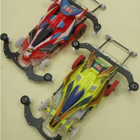 Tamiya aoda speed karbon full bering siap balap - toko kami sedia tamiya original auldey 4wd speed m