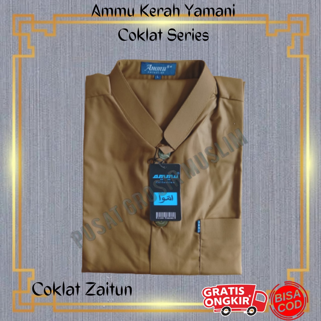 Baju Koko Ammu Dewasa Kerah Yamani / Kerah Pendek Coklat Series Termurah