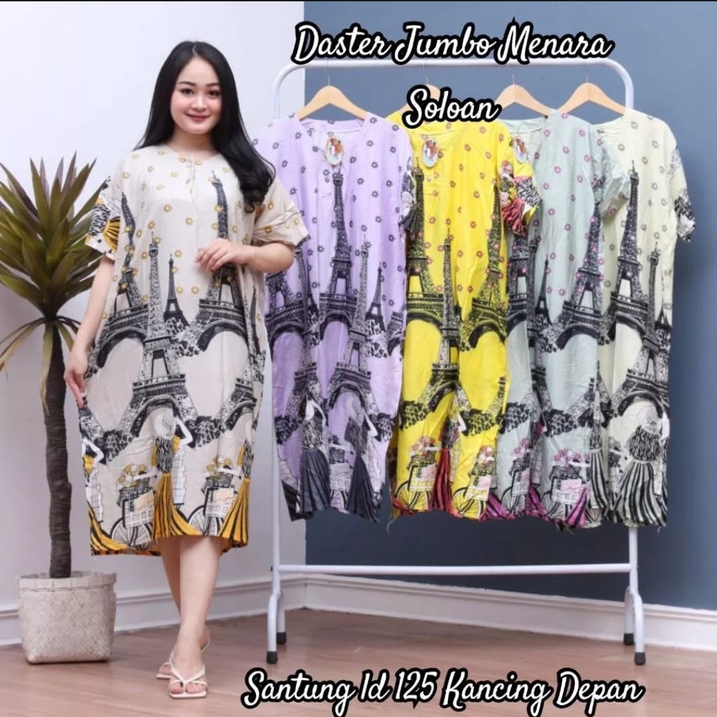 DASTER JUMBO BUSUI BUMIL DADA KANCING LD 120-130 / PJ 110-115 BAHAN RAYON SANTUNG BERKUALITAS.