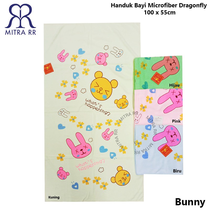 Handuk Bayi Microfiber 55 x 100 cm Halus Lembut Handuk Mandi Anak