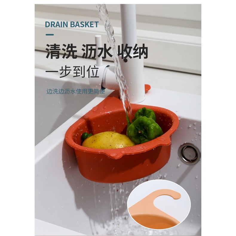 Rak Saringan Bak Cuci Piring Plastik PP / Kitchen Sink Drain Basket / Keranjang Saring Sampah Wastafel Kait Tahan Lama