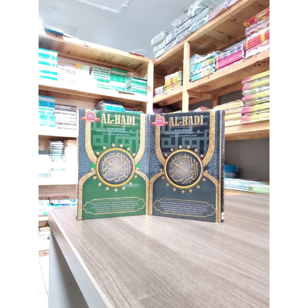 Alquran Alhadi Tajwid Terjemah Per Kata Ukuran B6