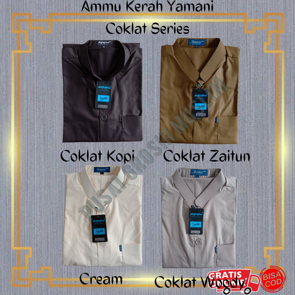 Baju Koko Ammu Dewasa Kerah Yamani / Kerah Pendek Coklat Kopi Termurah !!!