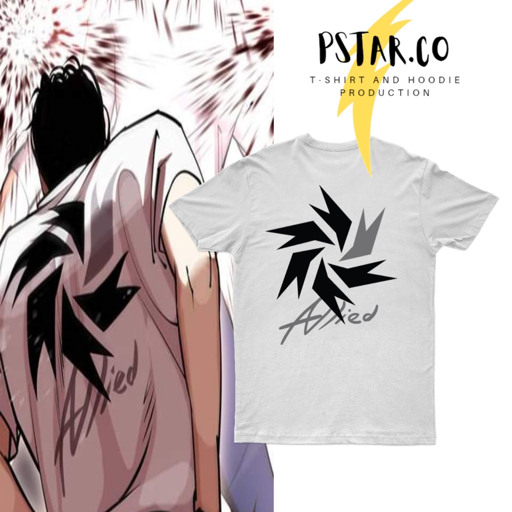 T-shirt Kaos Allied Park Hyungseok Outfit Lookism